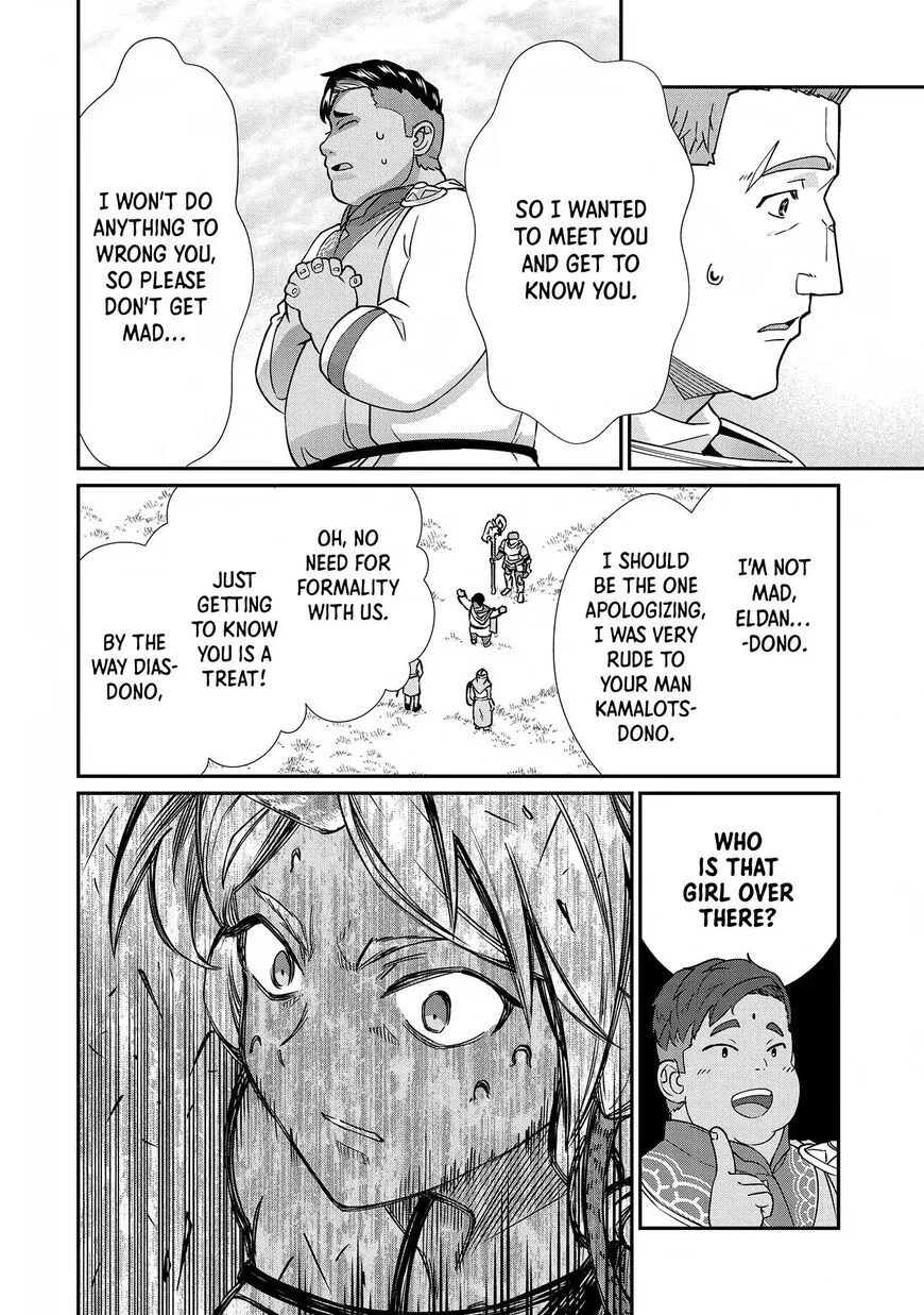 Ryoumin 0-nin Start no Henkyou Ryoushusama Chapter 8 page 26