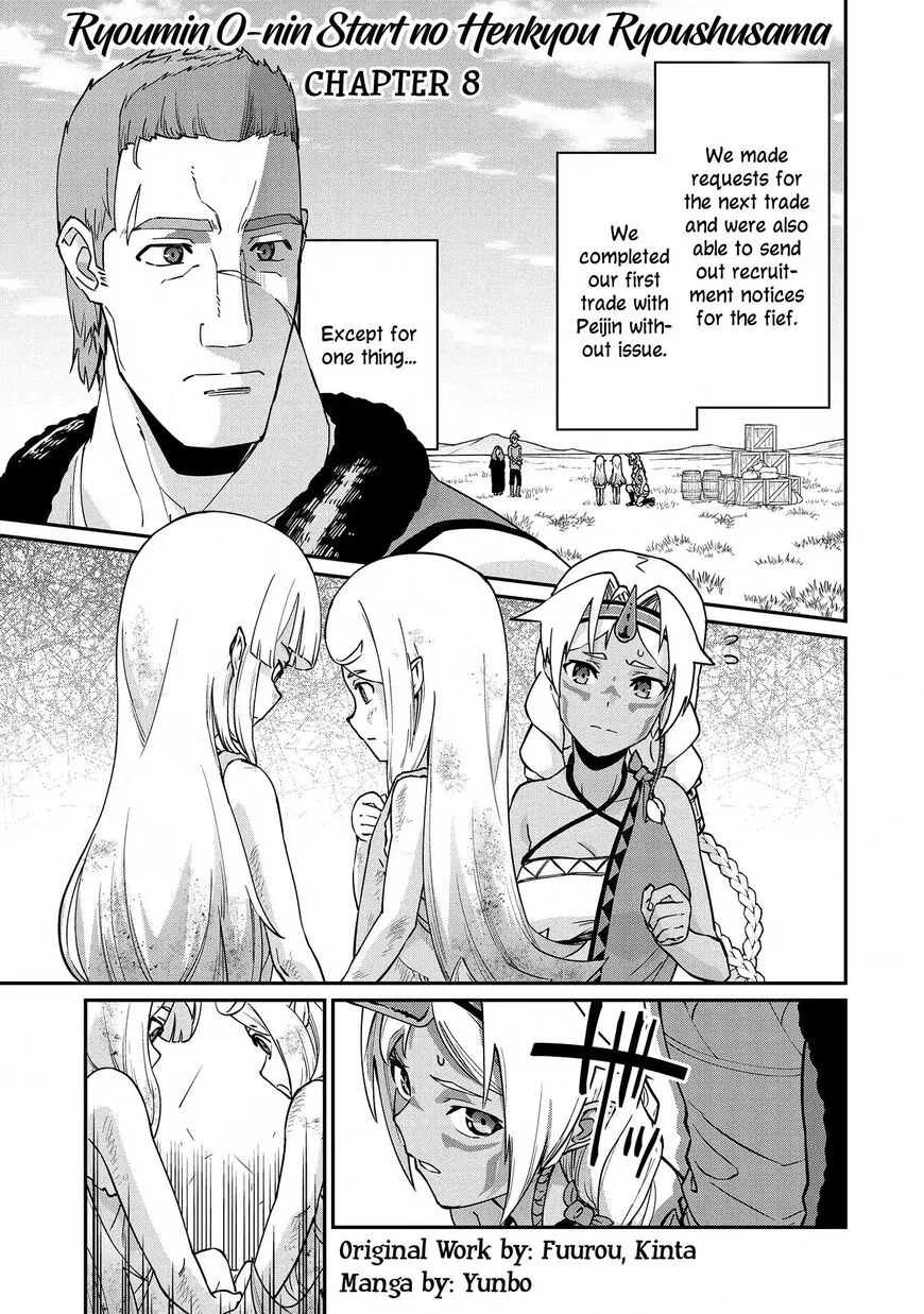Ryoumin 0-nin Start no Henkyou Ryoushusama Chapter 8 page 1