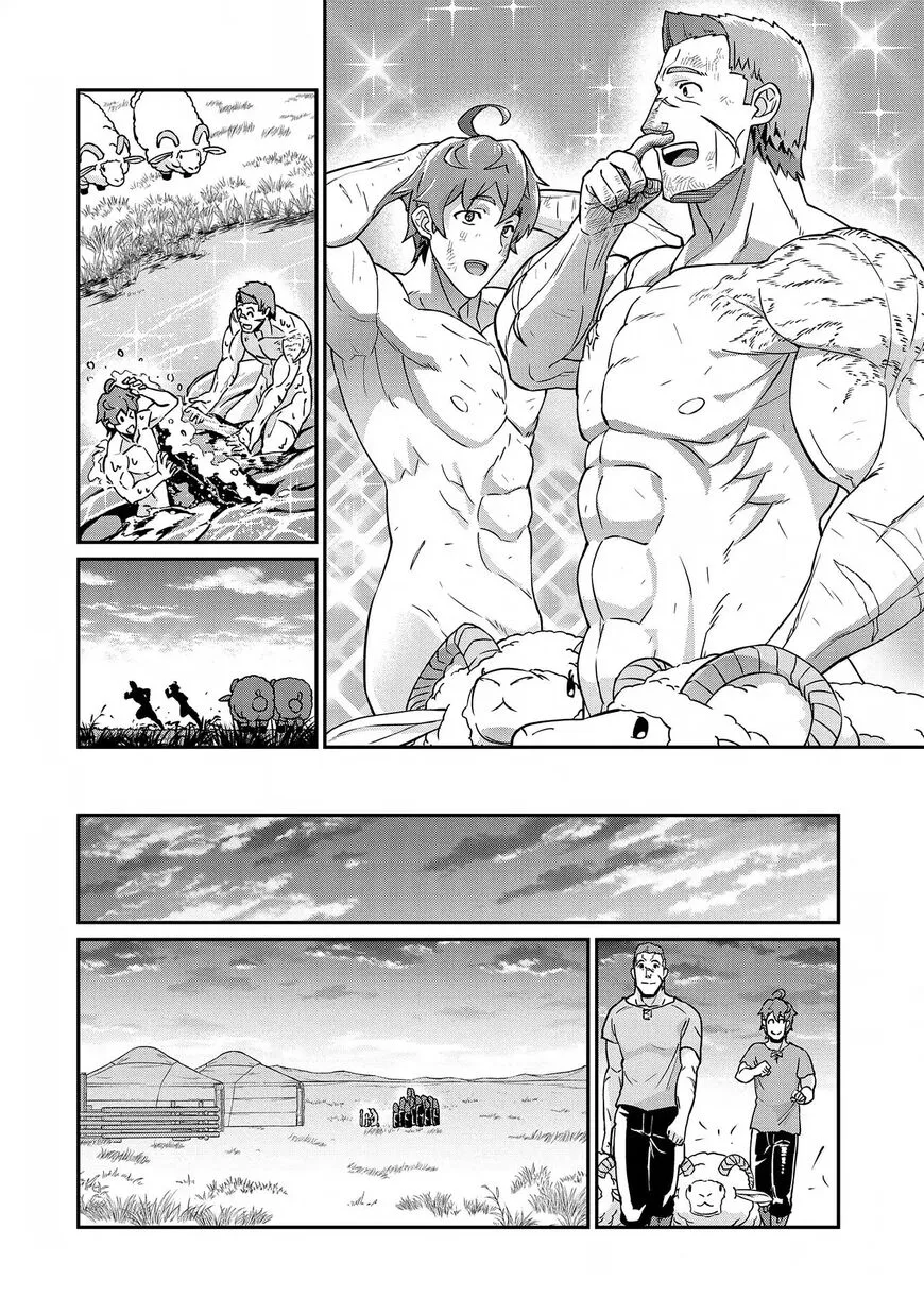 Ryoumin 0-nin Start no Henkyou Ryoushusama Chapter 8 page 10
