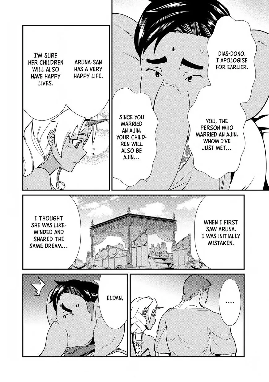 Ryoumin 0-nin Start no Henkyou Ryoushusama Chapter 9 page 13