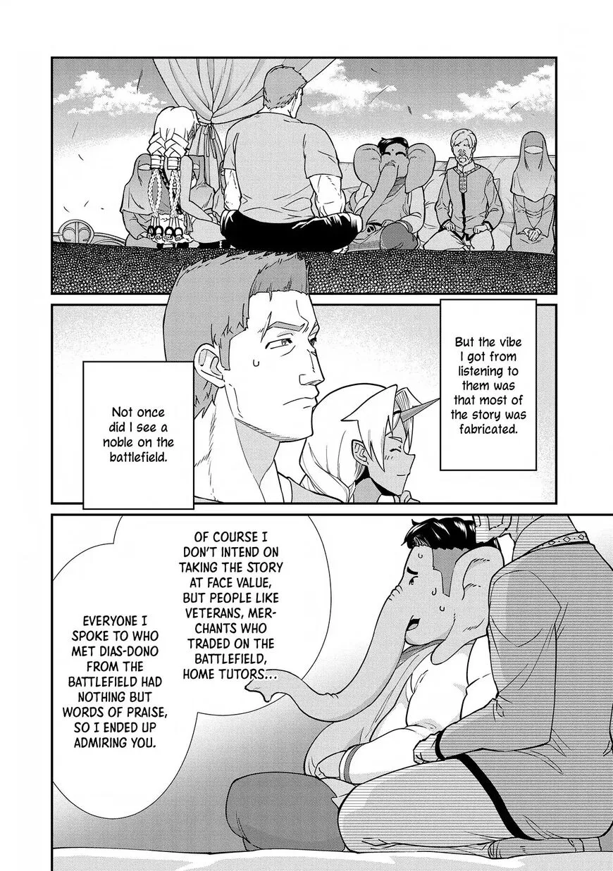 Ryoumin 0-nin Start no Henkyou Ryoushusama Chapter 9 page 3