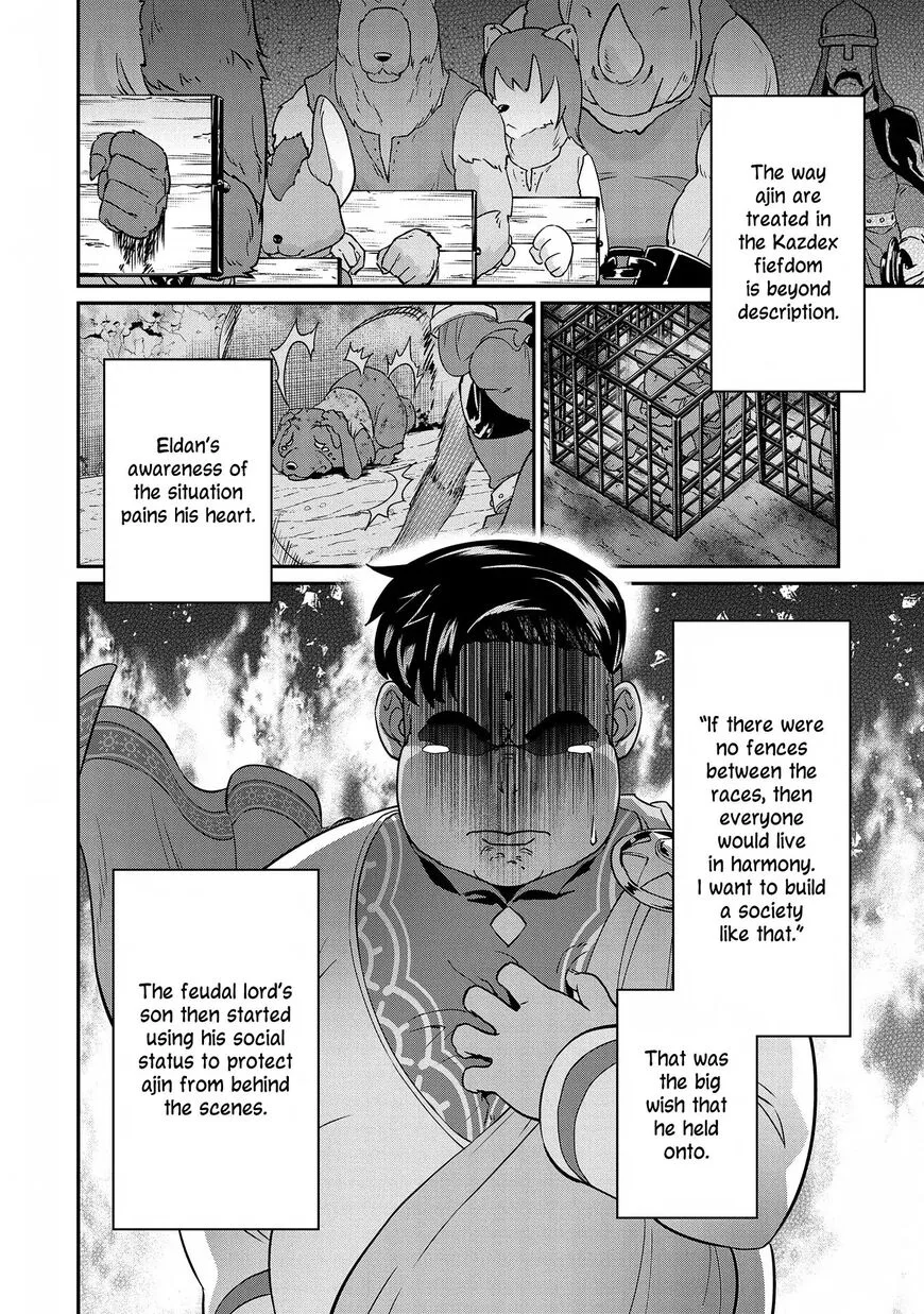 Ryoumin 0-nin Start no Henkyou Ryoushusama Chapter 9 page 7