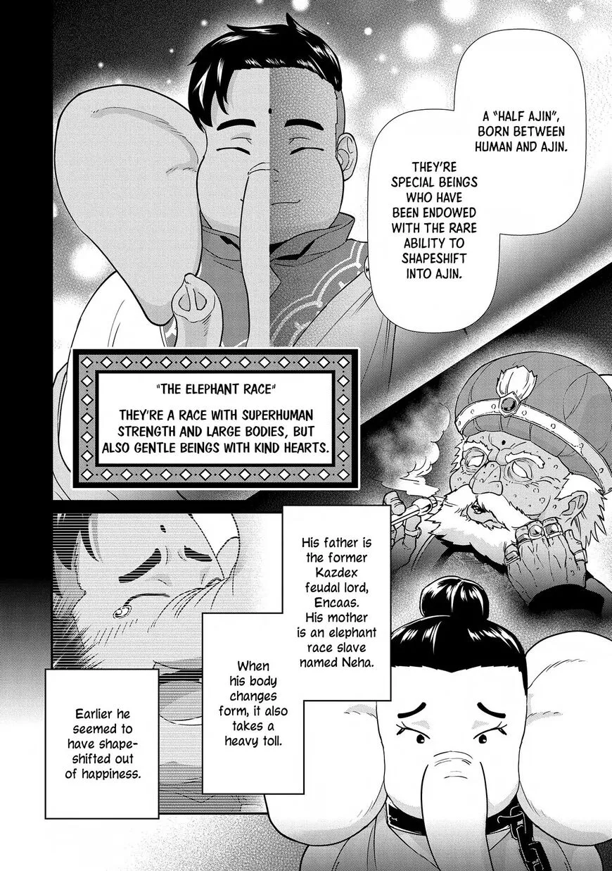Ryoumin 0-nin Start no Henkyou Ryoushusama Chapter 9 page 5