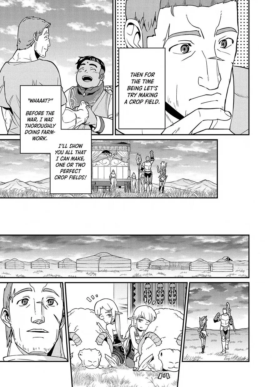 Ryoumin 0-nin Start no Henkyou Ryoushusama Chapter 9 page 18
