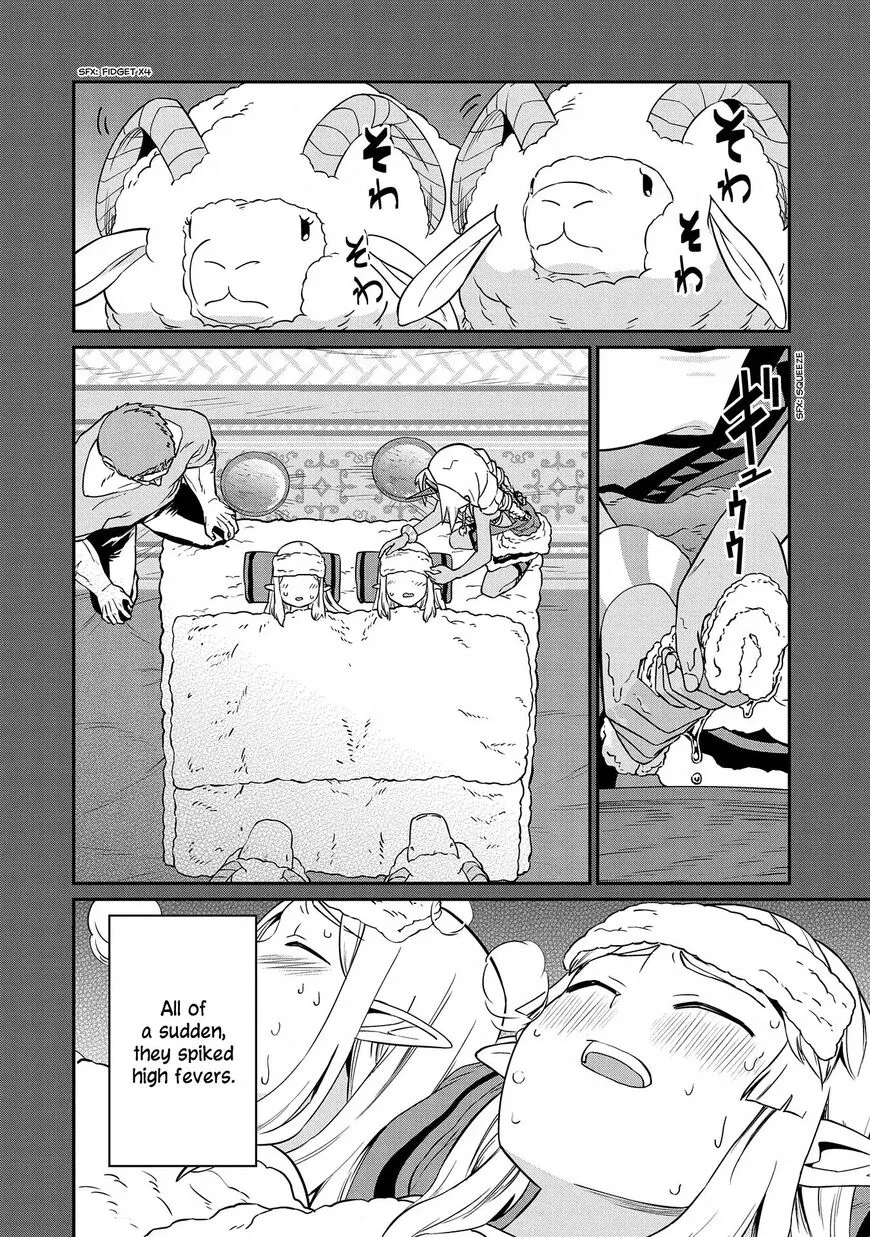 Ryoumin 0-nin Start no Henkyou Ryoushusama Chapter 9 page 23