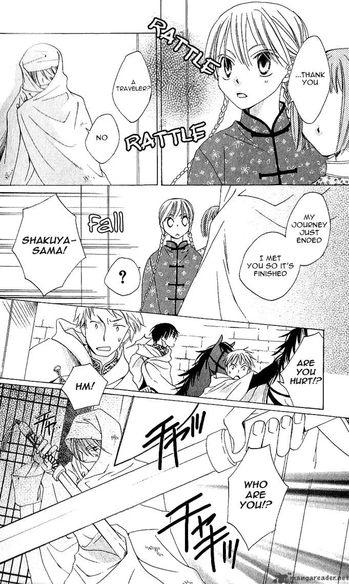 Ryuu no Hanawazurai Chapter 1 page 10