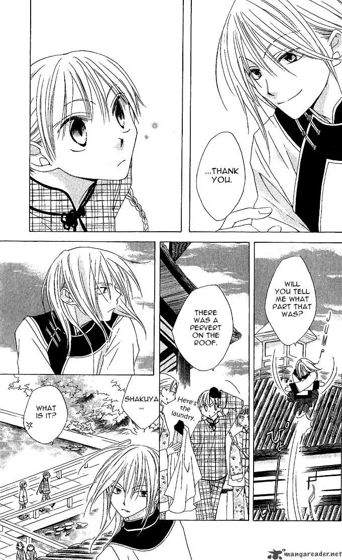 Ryuu no Hanawazurai Chapter 1 page 33