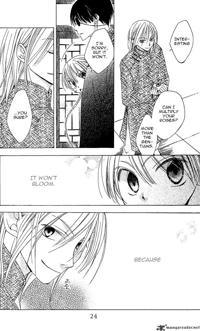 Ryuu no Hanawazurai Chapter 1 page 22