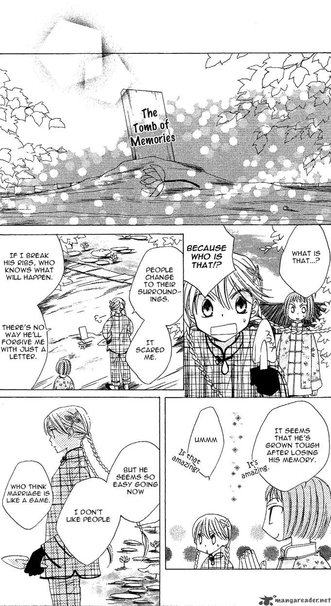 Ryuu no Hanawazurai Chapter 1 page 23