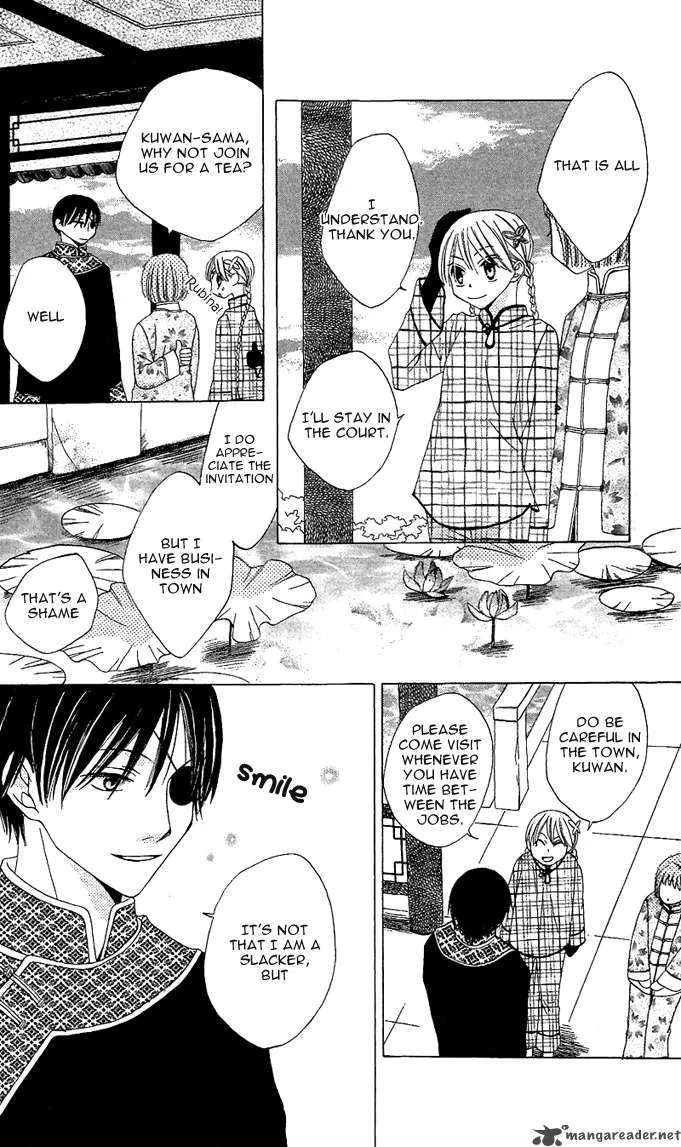 Ryuu no Hanawazurai Chapter 1 page 26