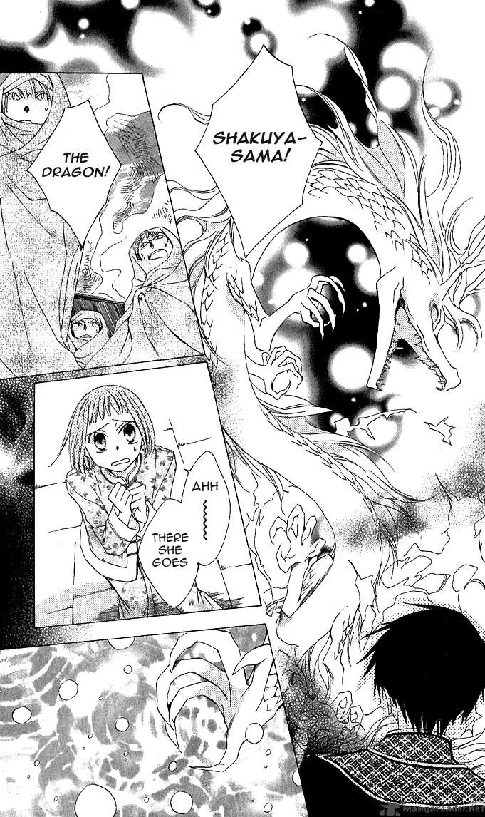 Ryuu no Hanawazurai Chapter 1 page 39