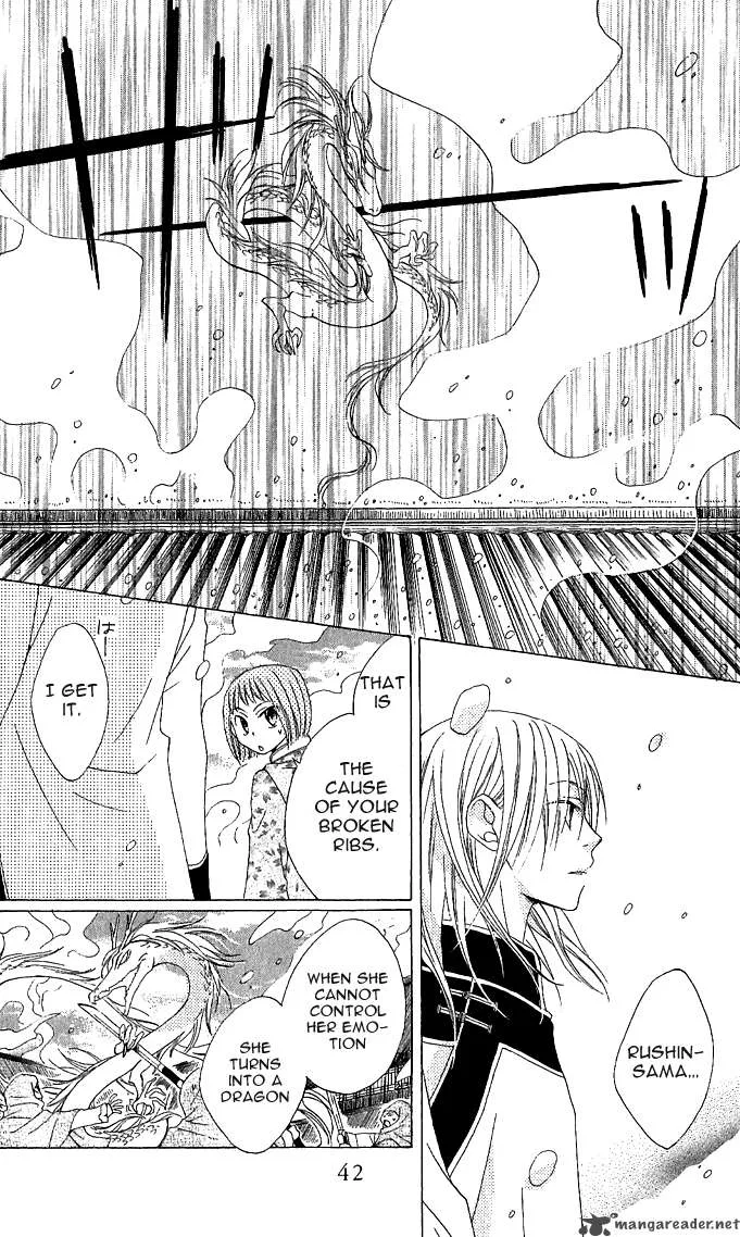 Ryuu no Hanawazurai Chapter 1 page 40