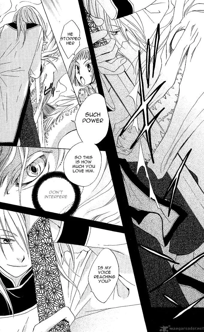 Ryuu no Hanawazurai Chapter 1 page 46