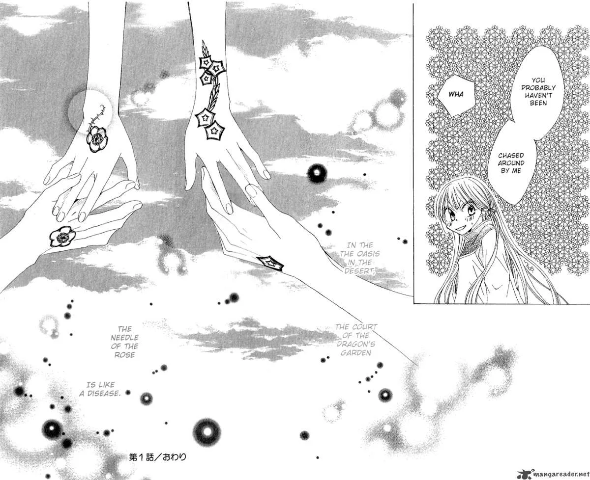 Ryuu no Hanawazurai Chapter 1 page 52