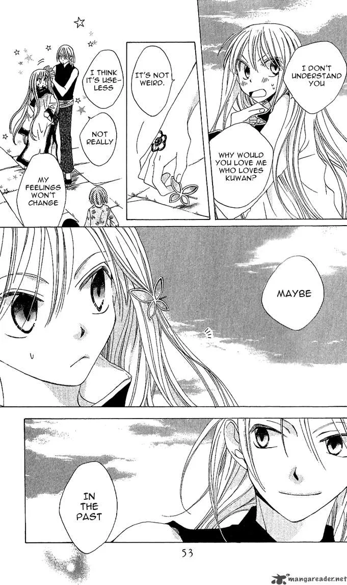Ryuu no Hanawazurai Chapter 1 page 51