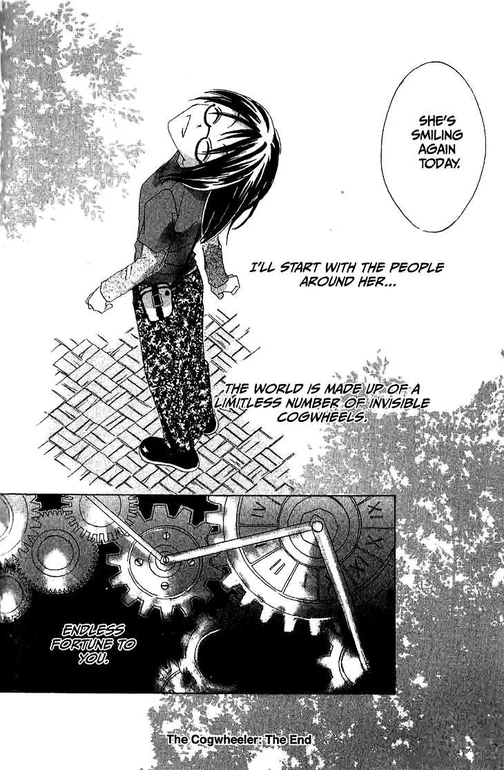 Ryuu no Hanawazurai Chapter 10 page 28