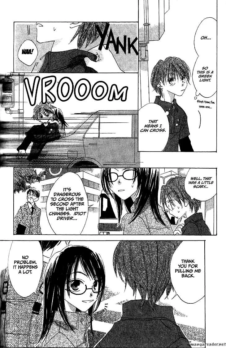 Ryuu no Hanawazurai Chapter 10 page 3
