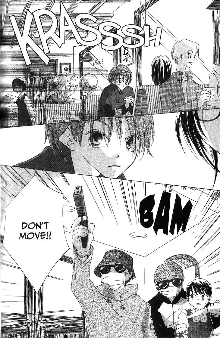Ryuu no Hanawazurai Chapter 10 page 10