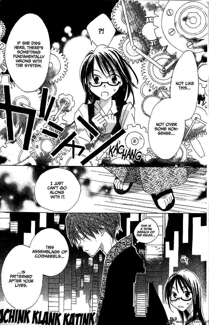 Ryuu no Hanawazurai Chapter 10 page 21