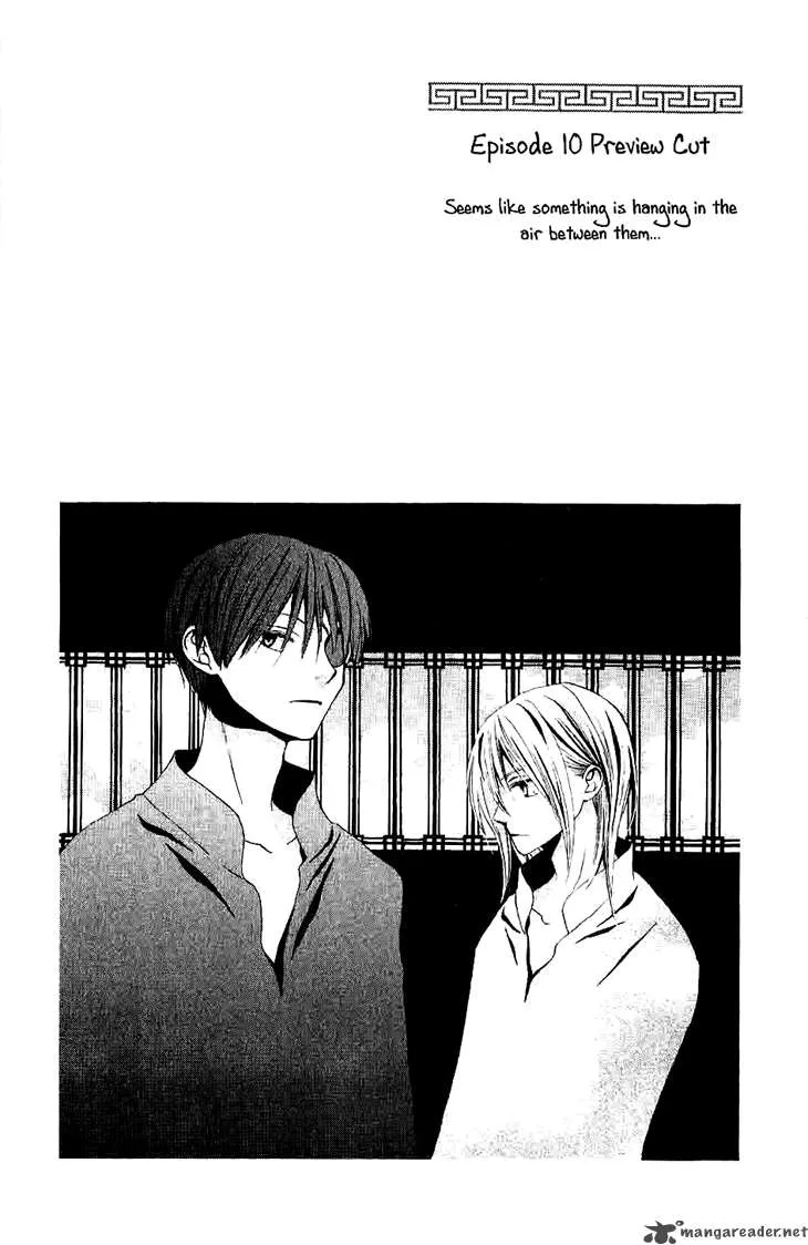 Ryuu no Hanawazurai Chapter 10 page 35
