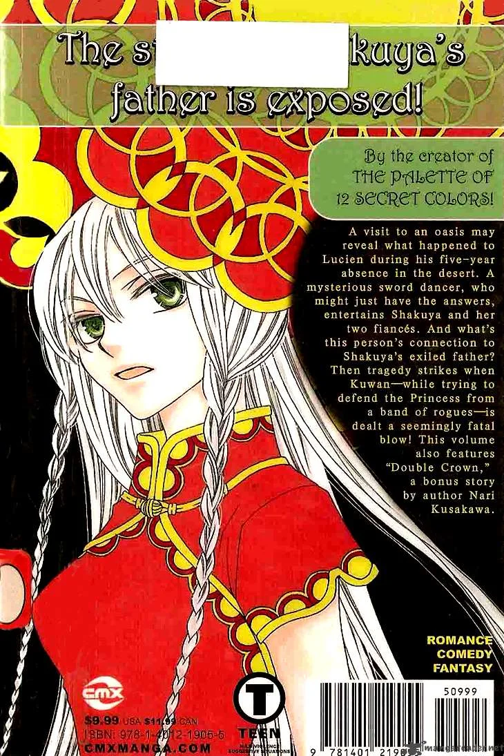 Ryuu no Hanawazurai Chapter 10 page 30