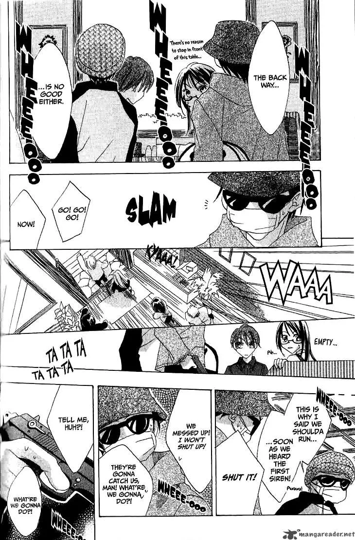 Ryuu no Hanawazurai Chapter 10 page 14