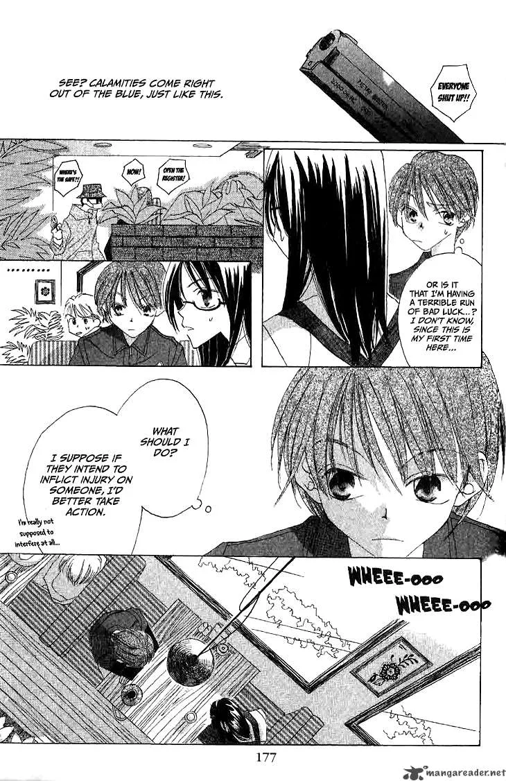 Ryuu no Hanawazurai Chapter 10 page 11