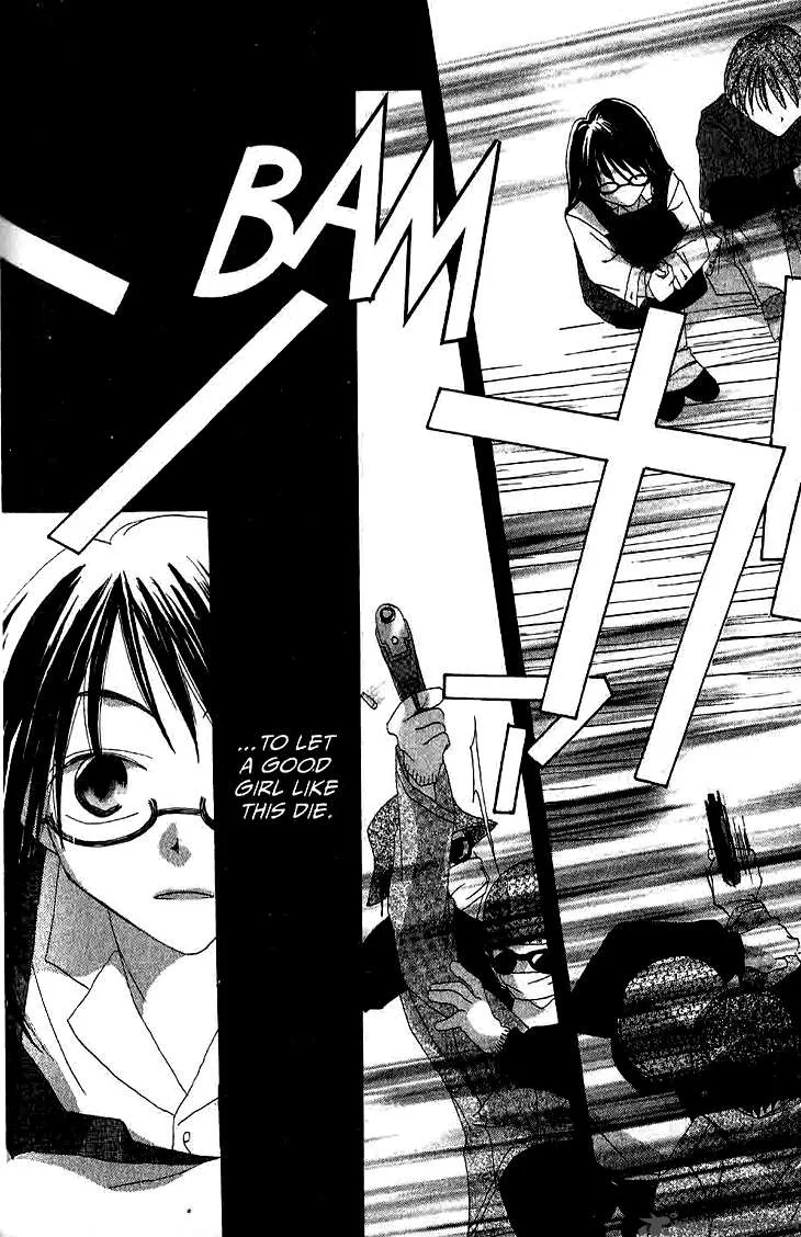 Ryuu no Hanawazurai Chapter 10 page 20