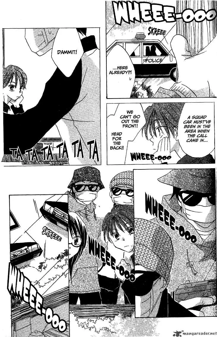 Ryuu no Hanawazurai Chapter 10 page 13