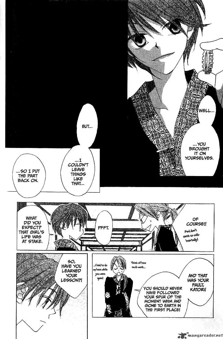 Ryuu no Hanawazurai Chapter 10 page 24