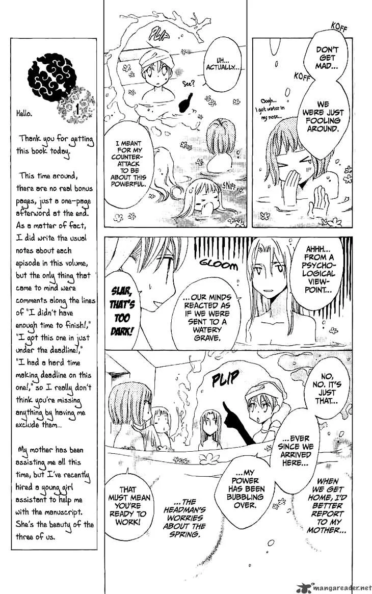 Ryuu no Hanawazurai Chapter 10 page 39