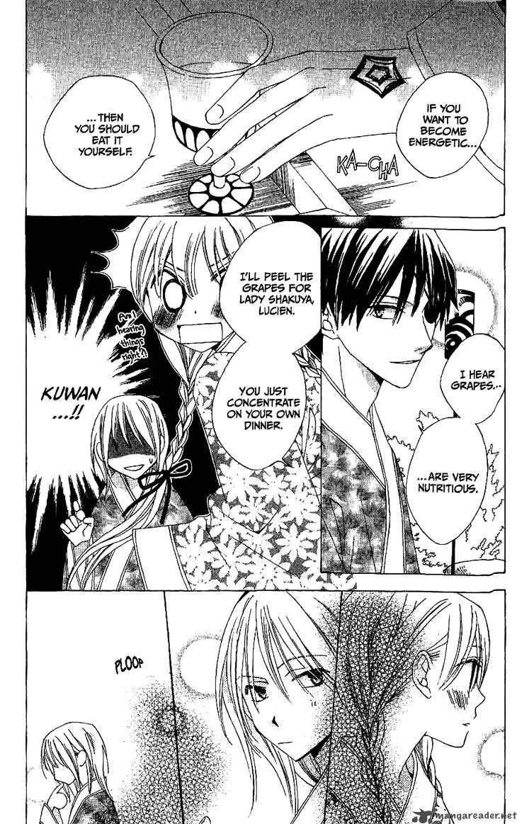 Ryuu no Hanawazurai Chapter 10 page 44