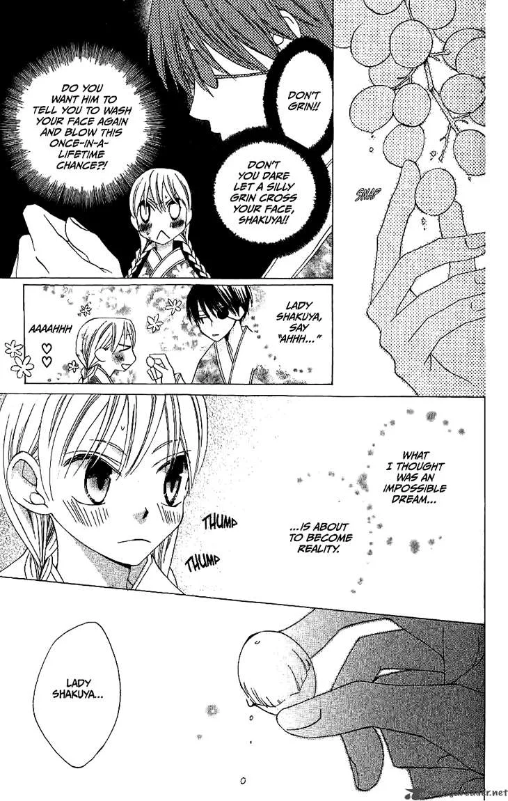 Ryuu no Hanawazurai Chapter 10 page 45