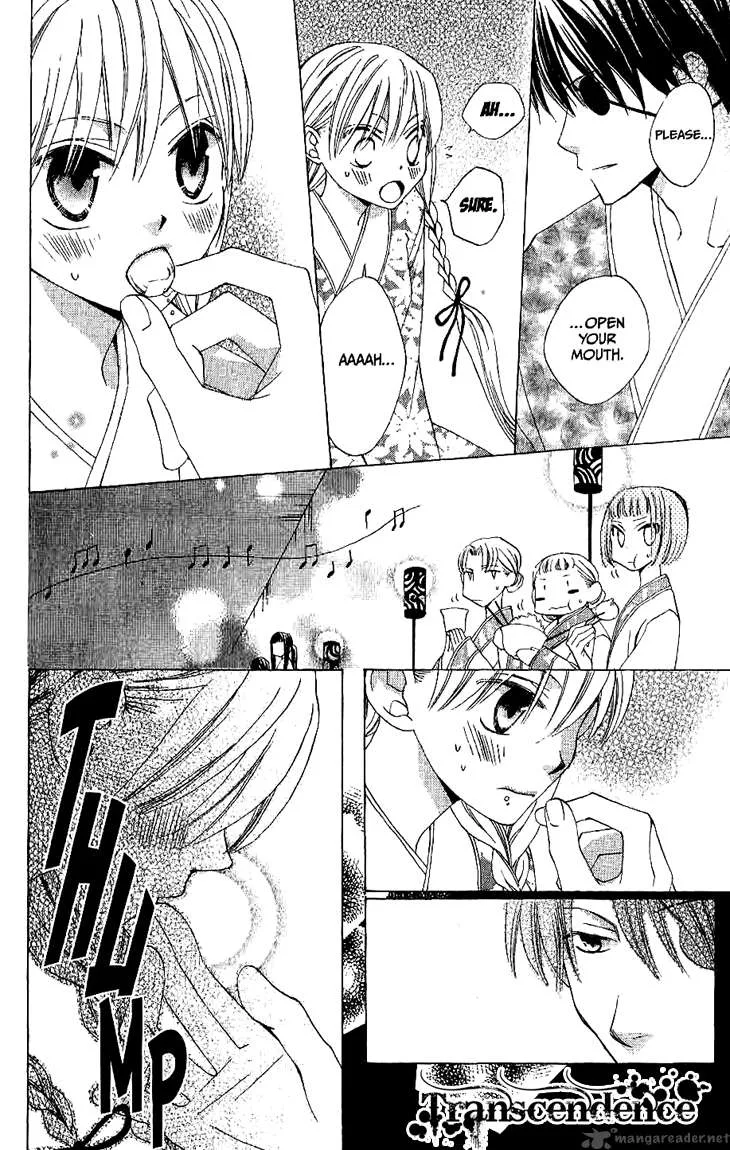 Ryuu no Hanawazurai Chapter 10 page 46