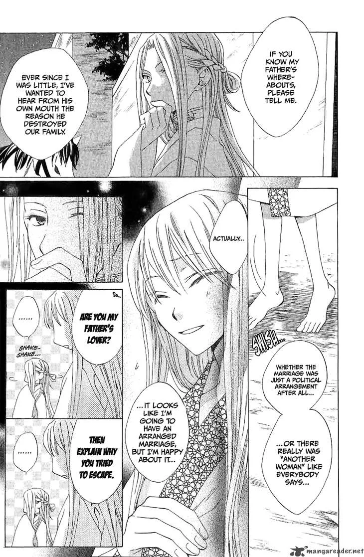 Ryuu no Hanawazurai Chapter 11 page 21
