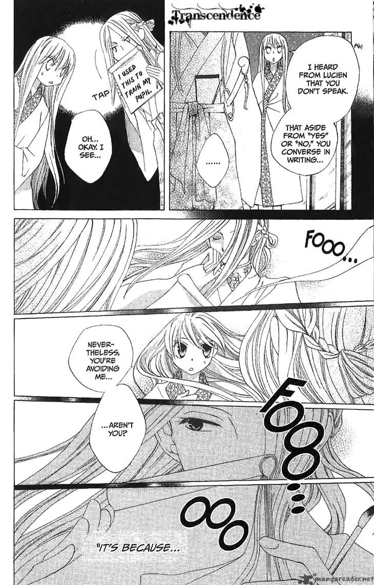 Ryuu no Hanawazurai Chapter 11 page 22