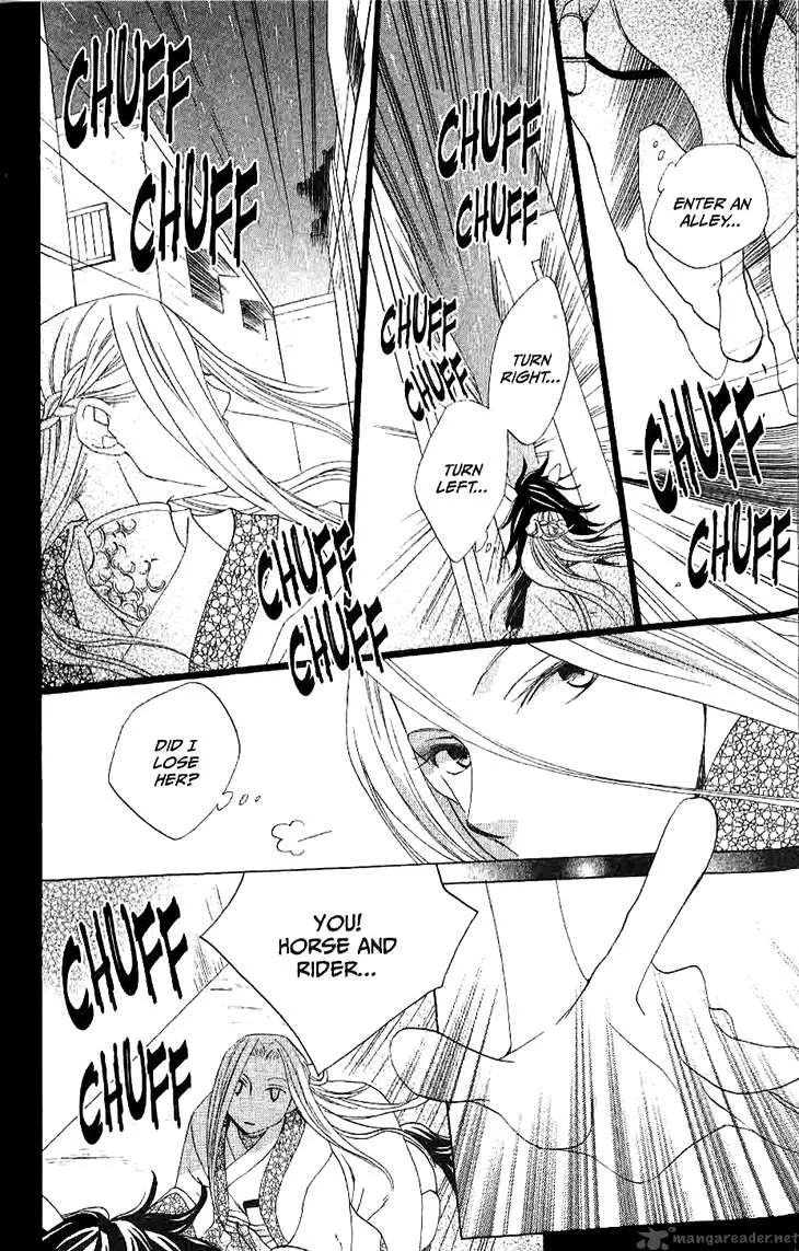 Ryuu no Hanawazurai Chapter 11 page 18