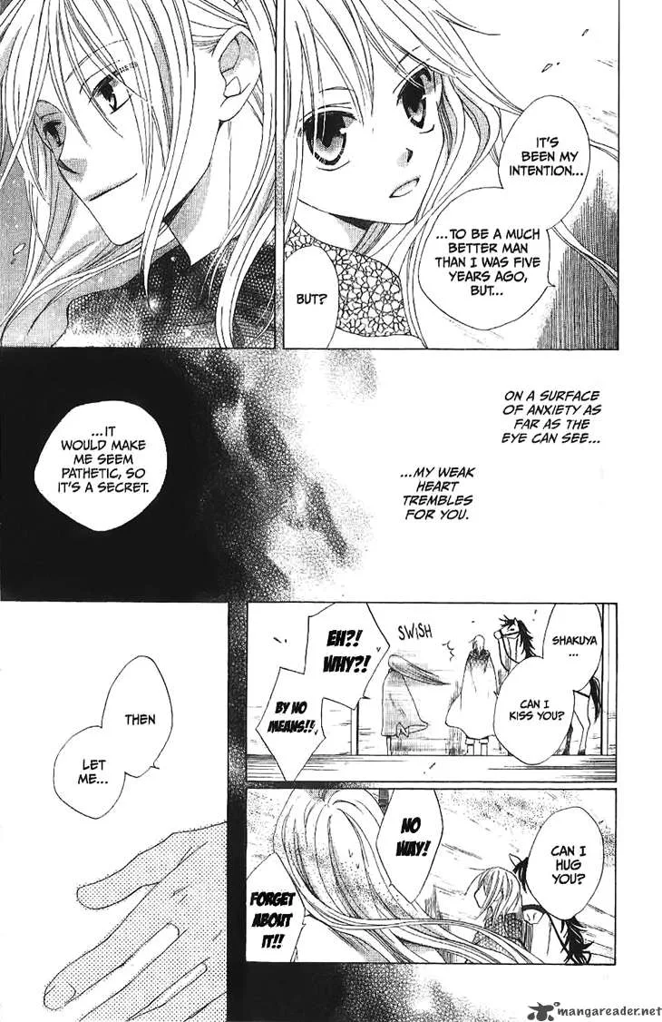 Ryuu no Hanawazurai Chapter 11 page 27