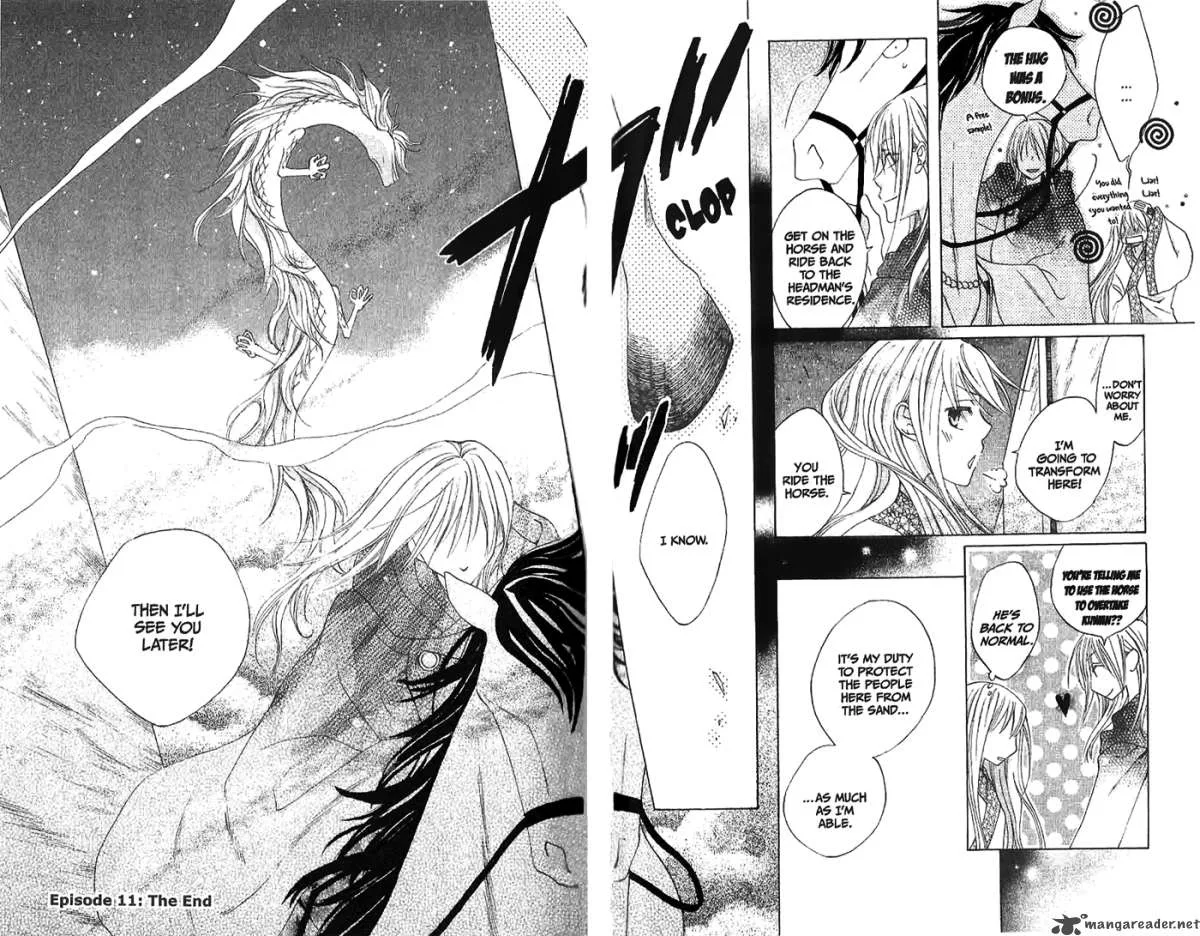 Ryuu no Hanawazurai Chapter 11 page 30