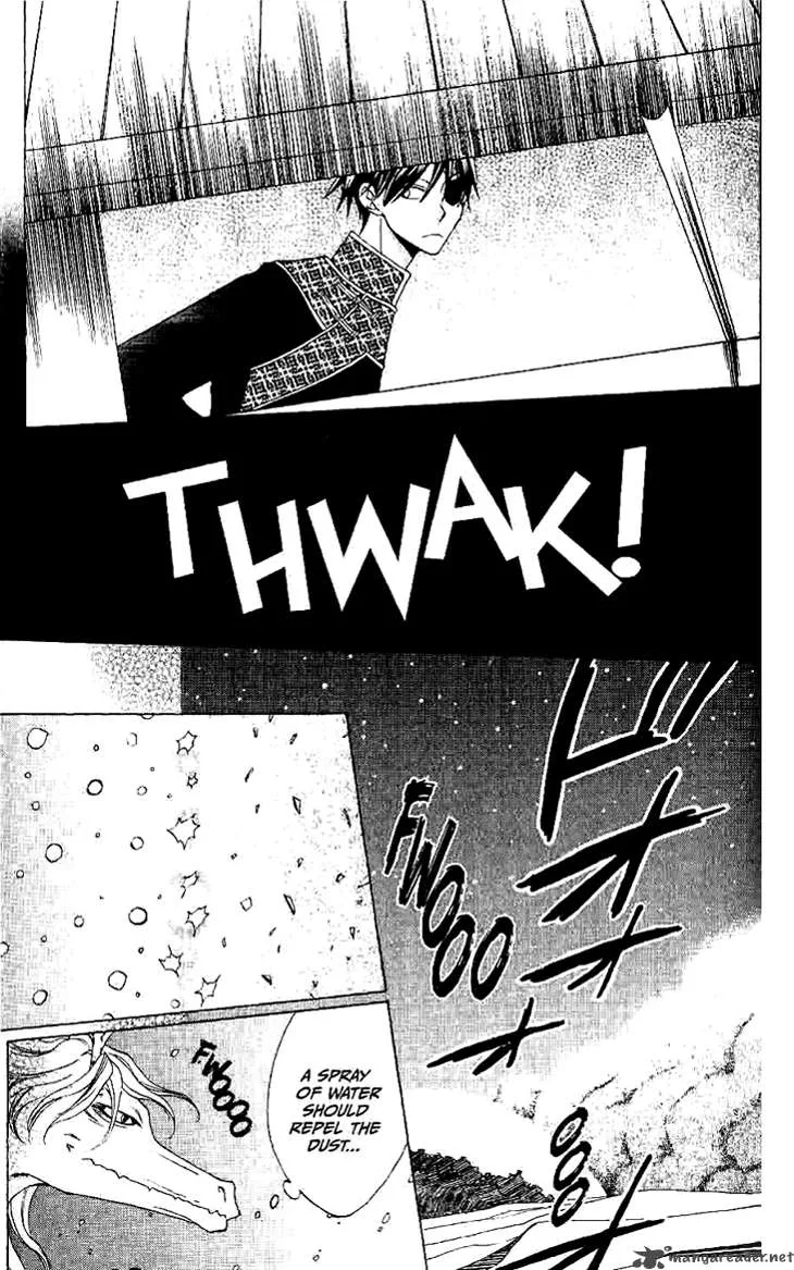 Ryuu no Hanawazurai Chapter 12 page 8
