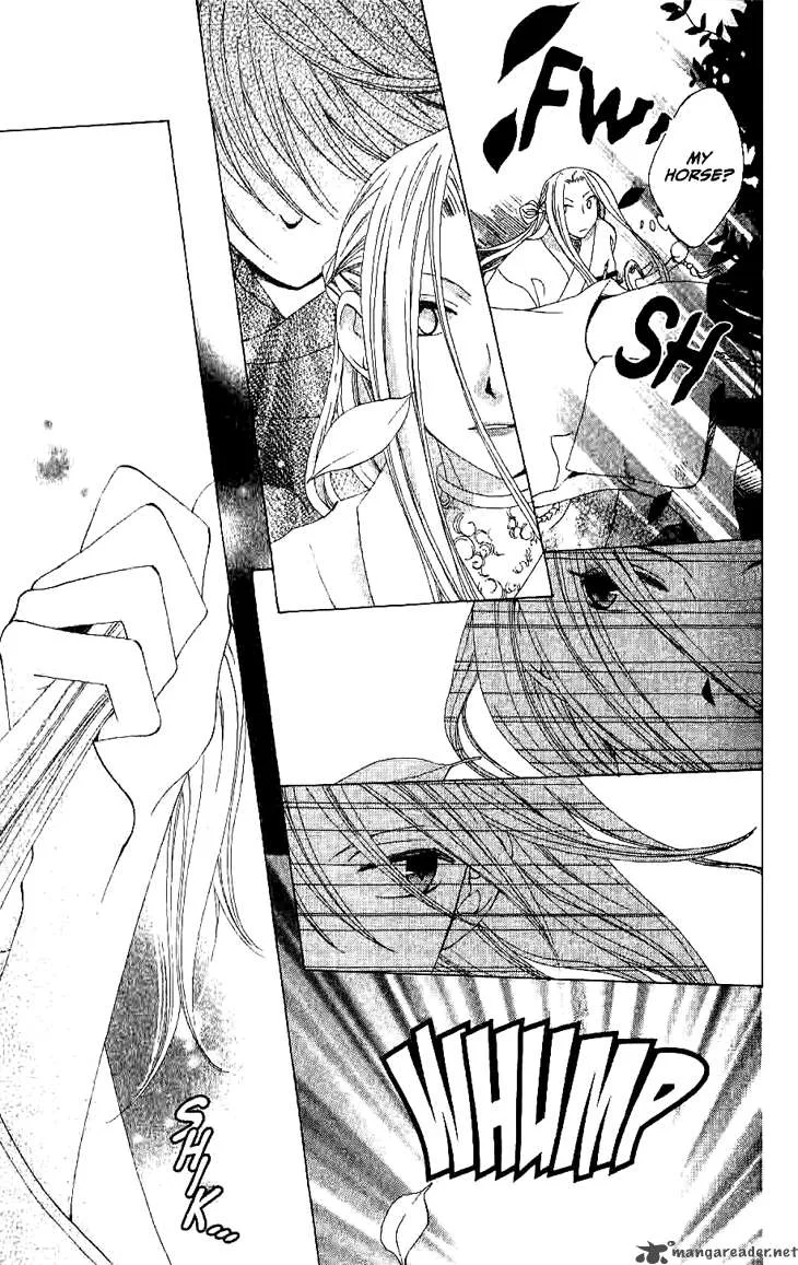 Ryuu no Hanawazurai Chapter 12 page 12