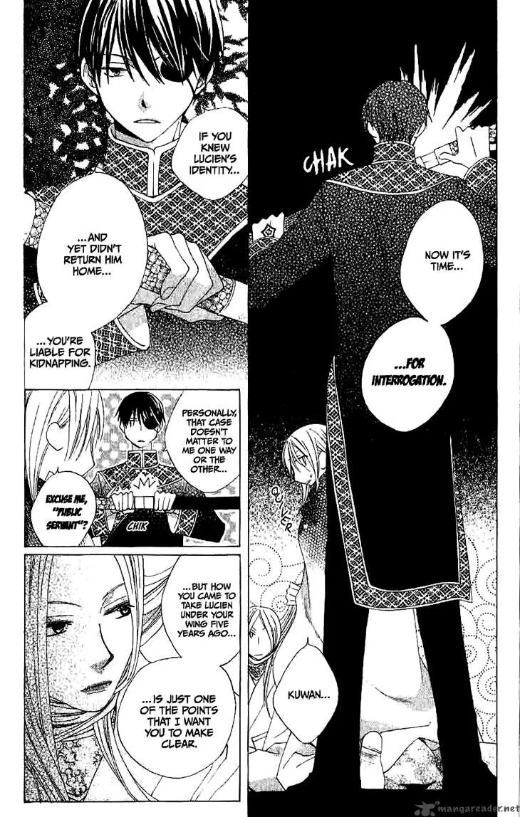 Ryuu no Hanawazurai Chapter 12 page 15