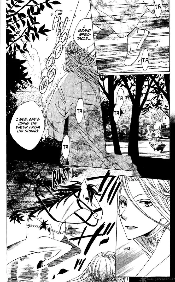 Ryuu no Hanawazurai Chapter 12 page 11