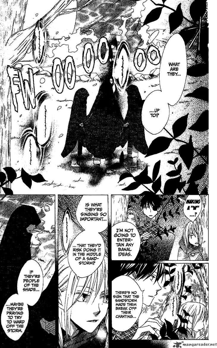 Ryuu no Hanawazurai Chapter 12 page 20