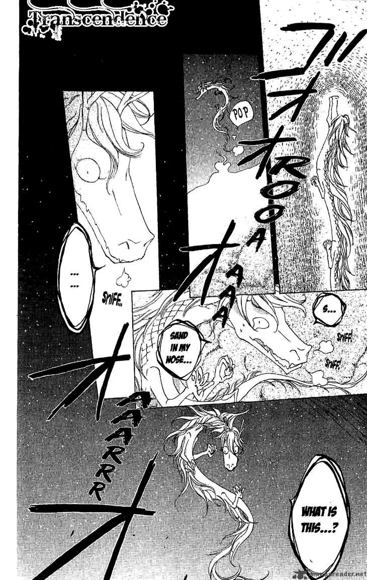 Ryuu no Hanawazurai Chapter 12 page 17