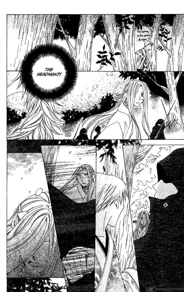 Ryuu no Hanawazurai Chapter 12 page 31
