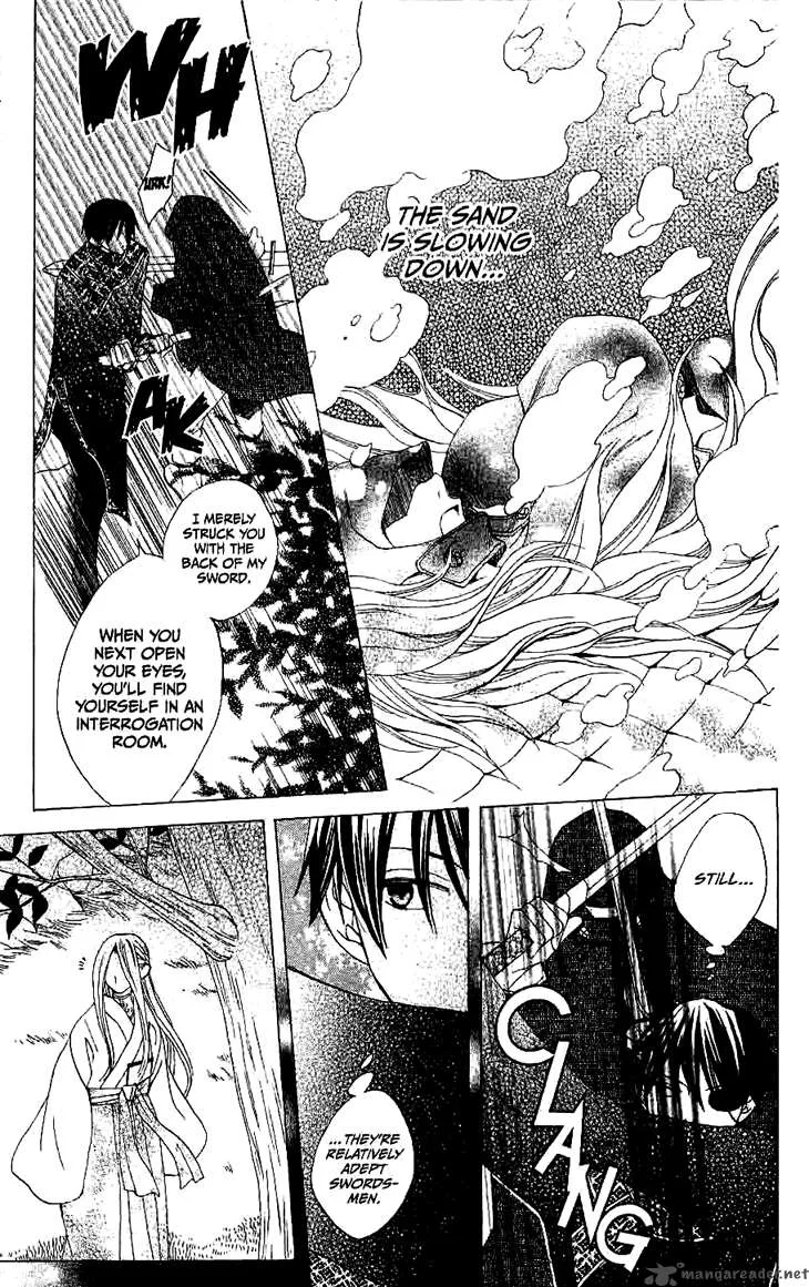 Ryuu no Hanawazurai Chapter 12 page 30