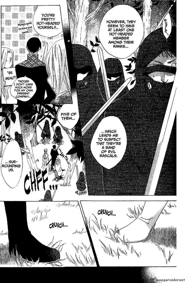 Ryuu no Hanawazurai Chapter 12 page 22