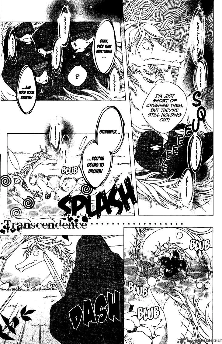 Ryuu no Hanawazurai Chapter 12 page 26