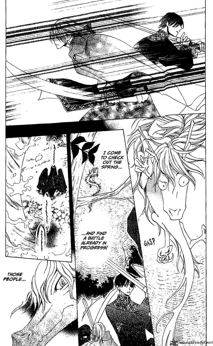 Ryuu no Hanawazurai Chapter 12 page 23